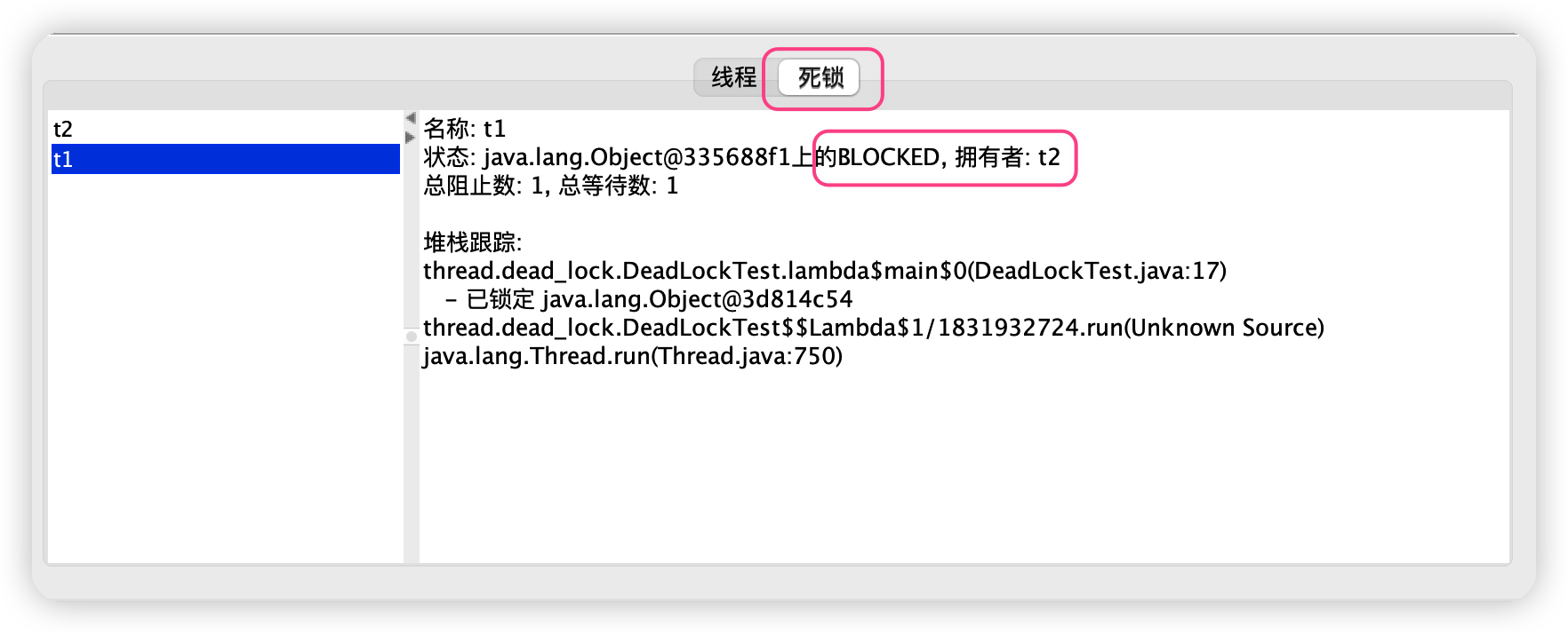 image-20220713210324799