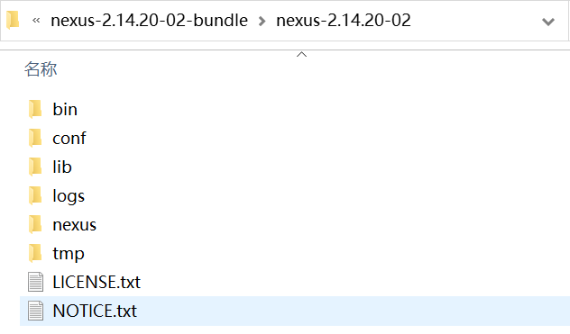 nexus2.x subdirectory 1