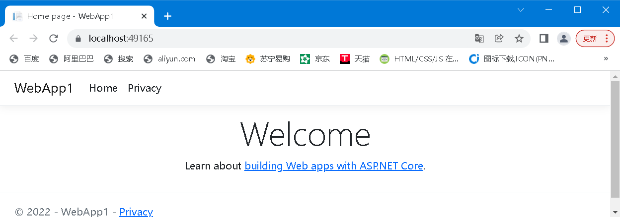 c011479b614d037a61a031fede55171a - ASP.NET Web 应用 Docker踩坑历程