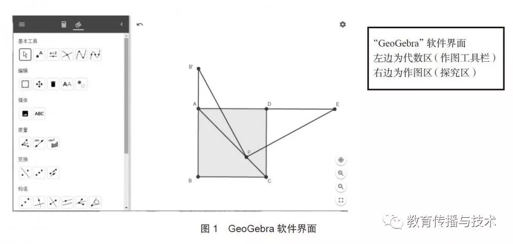 c0131f251b240563d55ee496b61edadc.png