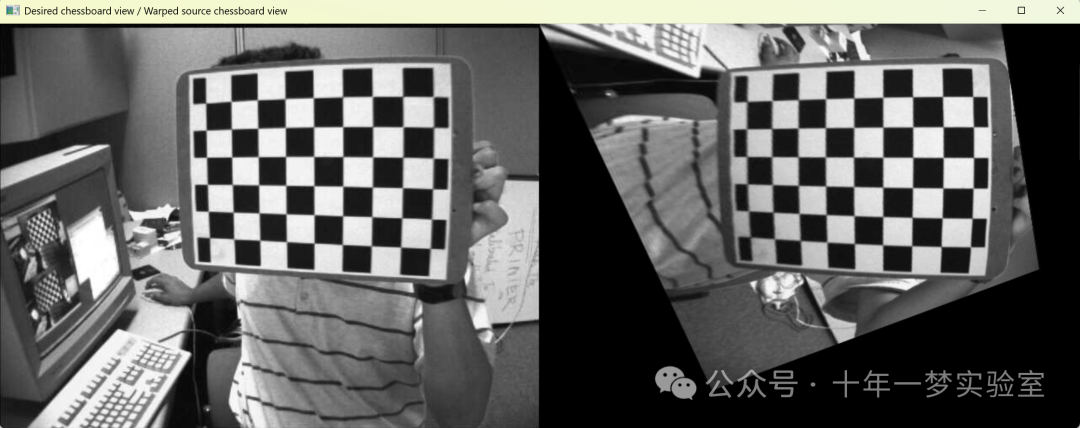 【opencv】教程代码 —features<span style='color:red;'>2</span><span style='color:red;'>D</span>（6）透视矫正：读取两个棋盘格<span style='color:red;'>图片</span>并<span style='color:red;'>进行</span><span style='color:red;'>图像</span>对齐...