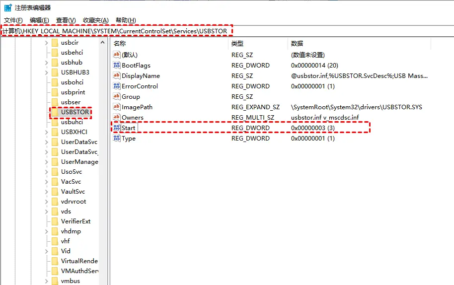 USB大容量存储设备无法启动该怎么办？