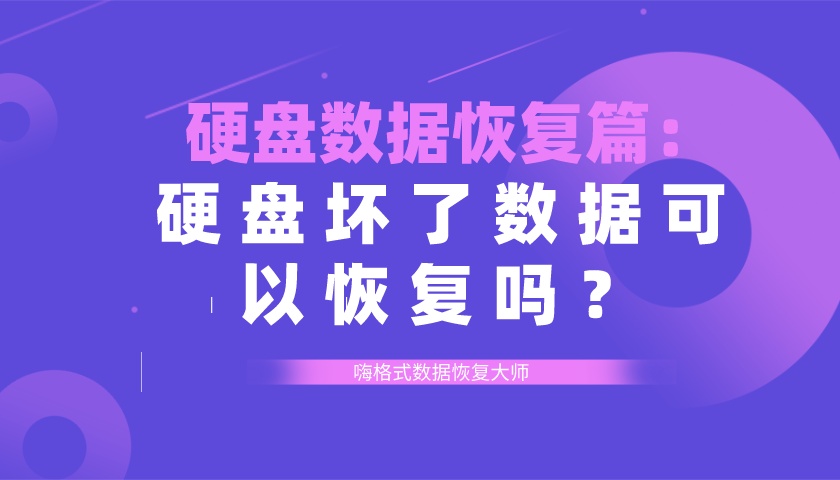 c019f9534bb6fa94cfab3d7c1d9bceb2.png