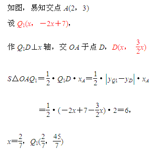 c01aeac0c17e060e97e6b77f38e230d4.png