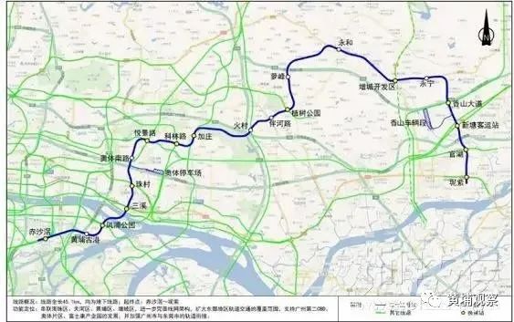 13號線ab線規劃圖科學城5條地鐵線調整23號線幾個版本該信誰