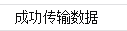 image-20210623202134342