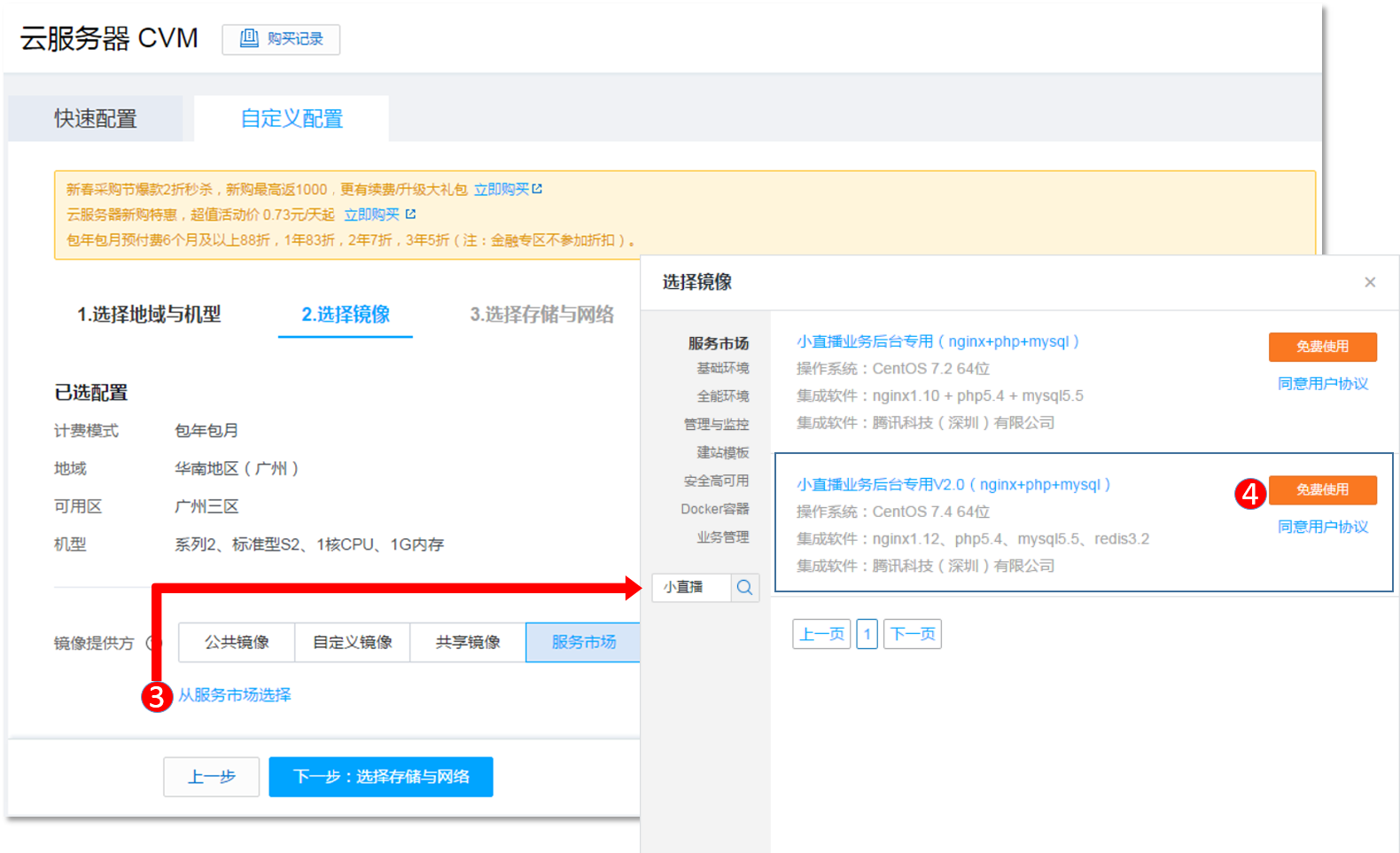 c0243e66000c74b181cc3a01fa0580a6.png