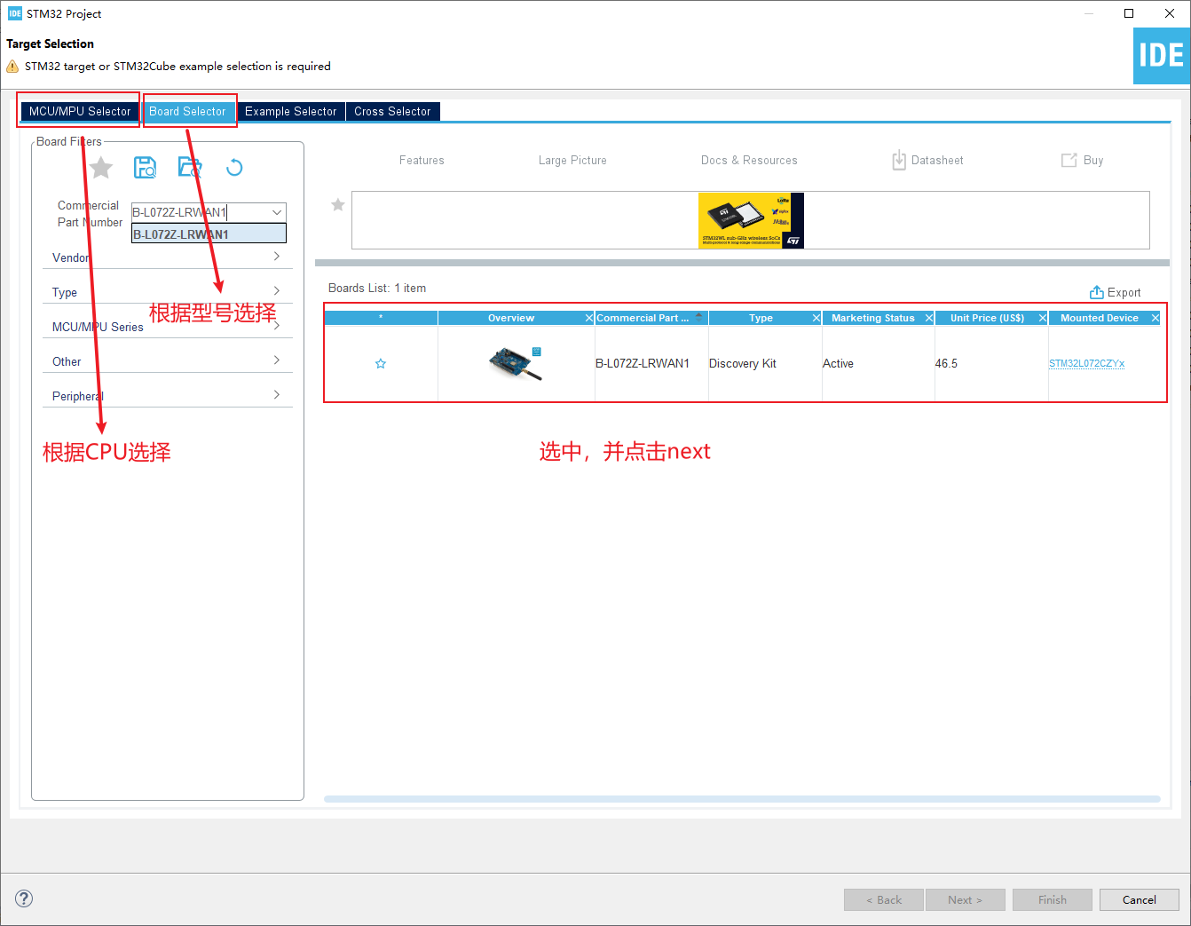 image-20210521111814227