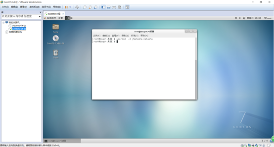 c027552c194ac20cca0be932c55c72b5.png