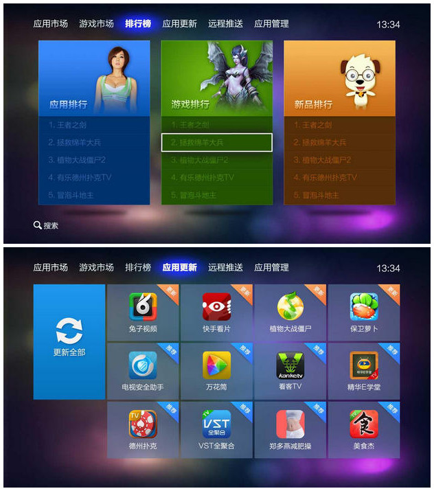 c028cd3e01a9591b85fac9c96c805f5f.png