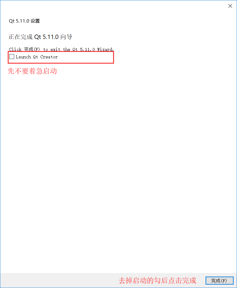 13 万字 C 语言从入门到精通保姆级教程2021 年版