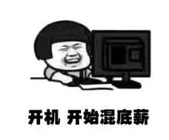 c029ef7ad54dcdff50e132274c0c1a6d.png