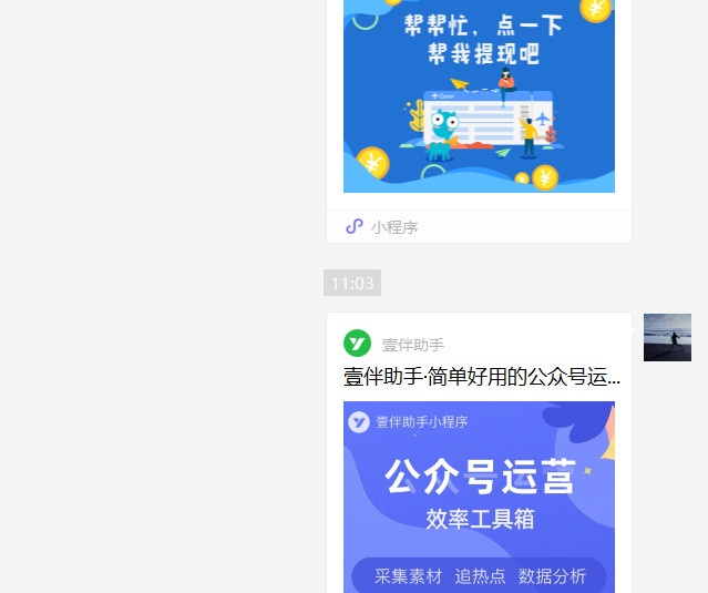 c02ab6abd91c43400d2f9d6efff023ed.png