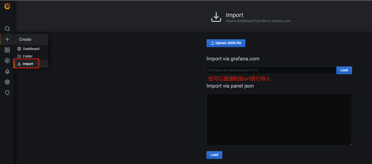 Jmeter笔记5| Jmeter+Grafana+Influxdb搭建可视化性能测试监控平台_官网_09