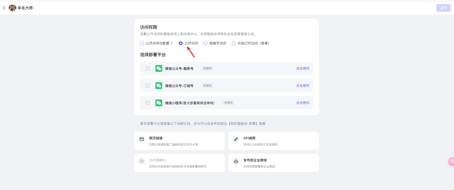 image-20240922215359745 https://img-blog.csdnimg.cn/img_convert/c030e2a2e80e60608fd7b0c42ab680ae.png