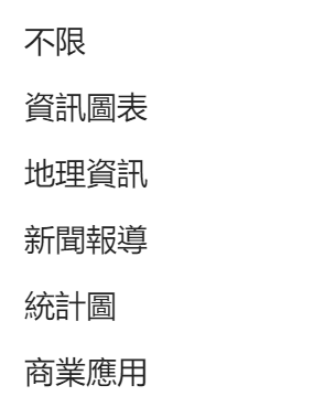 c031f527914d139b70a7cdd99fbe6097.png