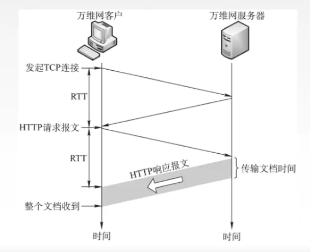 画像-20230809000408706