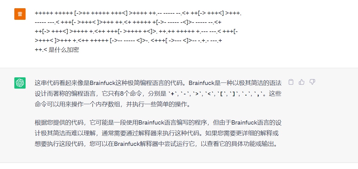 image-20230811172246832