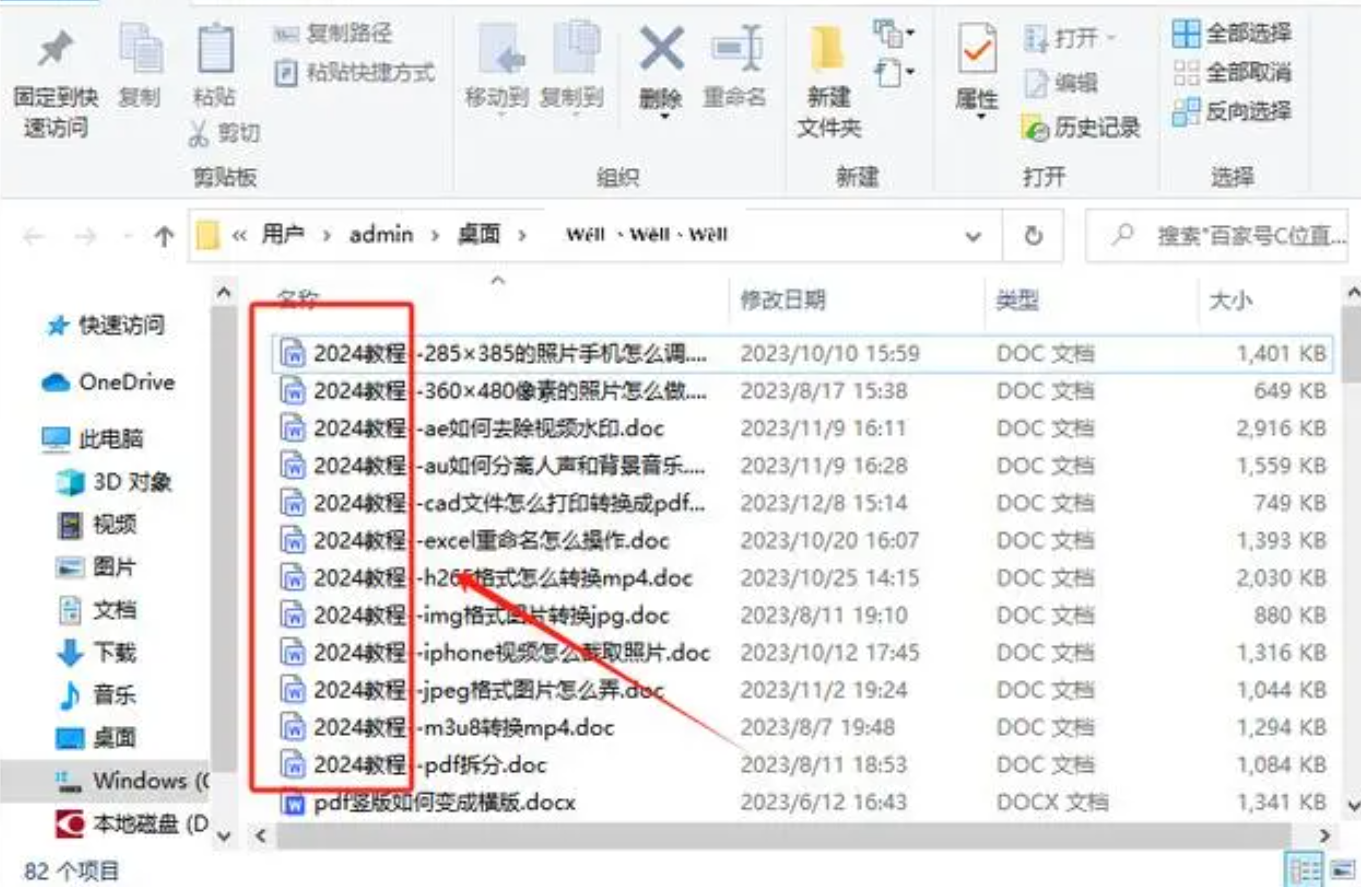 c03fb257098976c4abb564b538dc833c.png