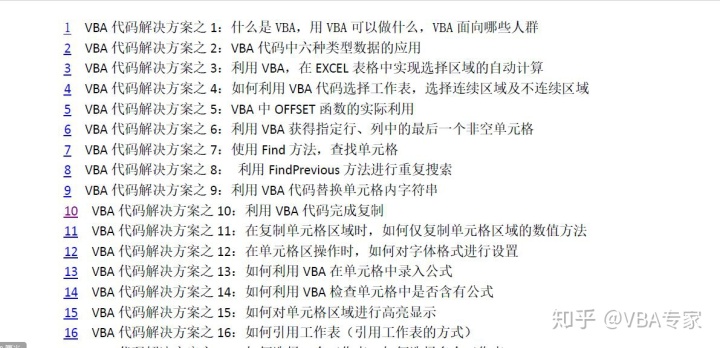 c04181ffe7cd0b98a853aa0d98db9647.png