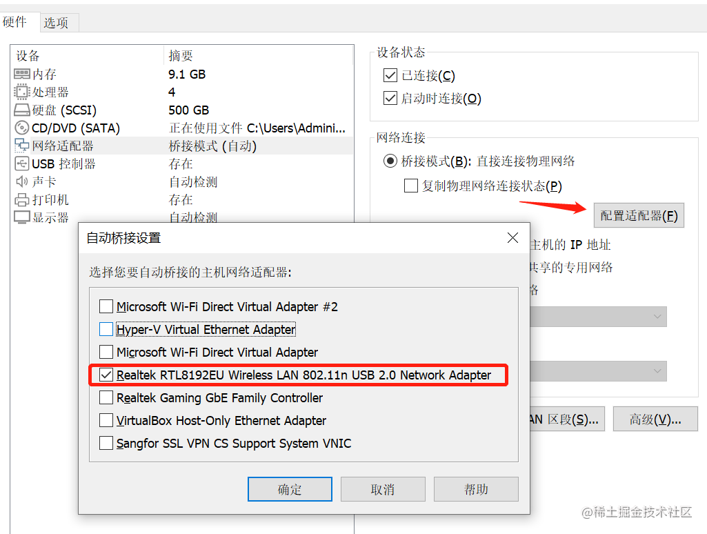 使用Ubuntu搭建apue环境的绝佳姿势，附带一系列工具操作_apue环境搭建-CSDN博客