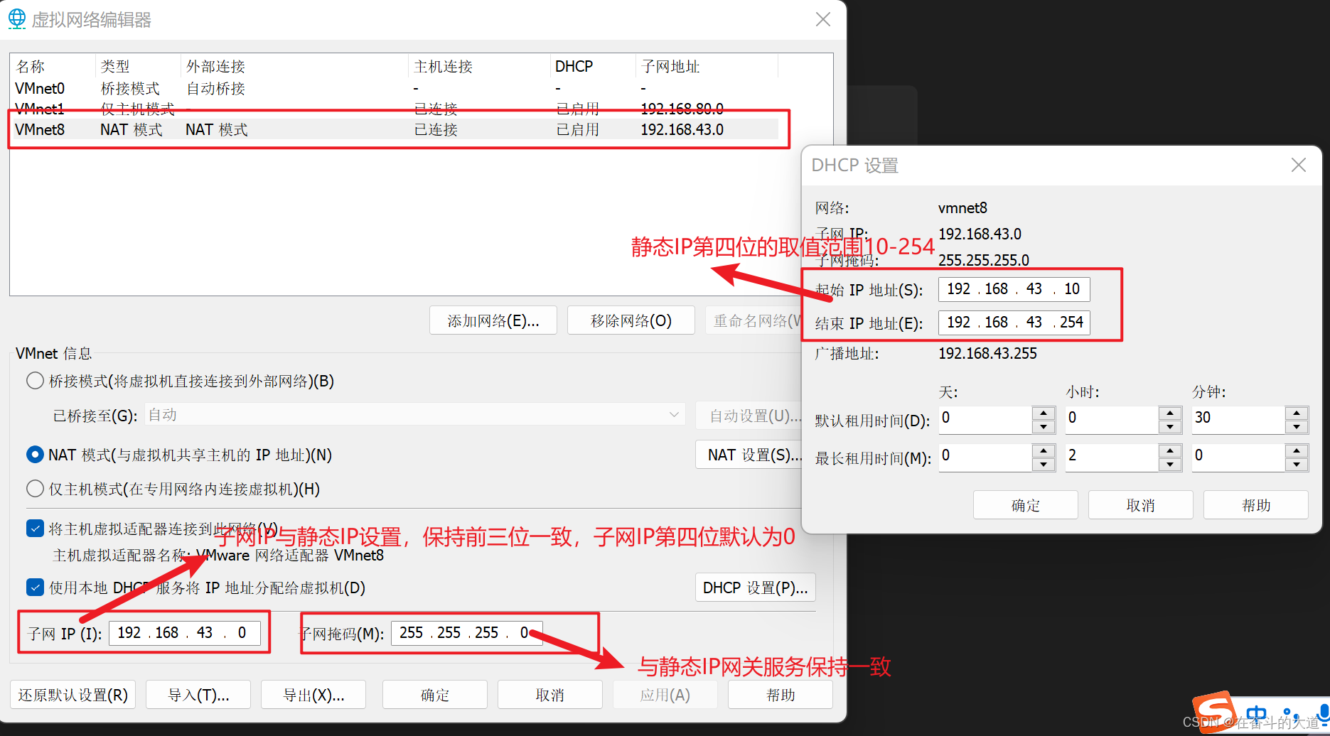 Centos7 安装Hadoop3 单机版本（伪分布式版本）