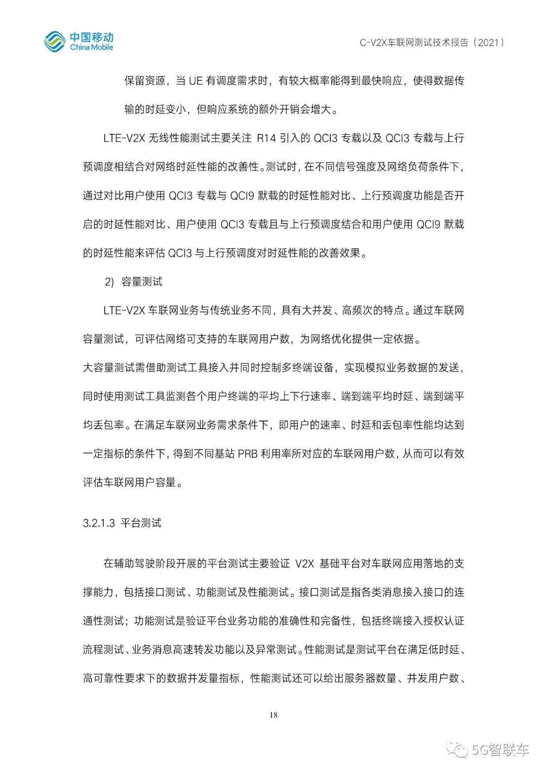 c054ecbde9ee3ab0ff4dcf67407f40bc.png