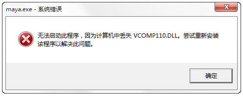 c05777c0b631a2c7928935f8d254df14.png
