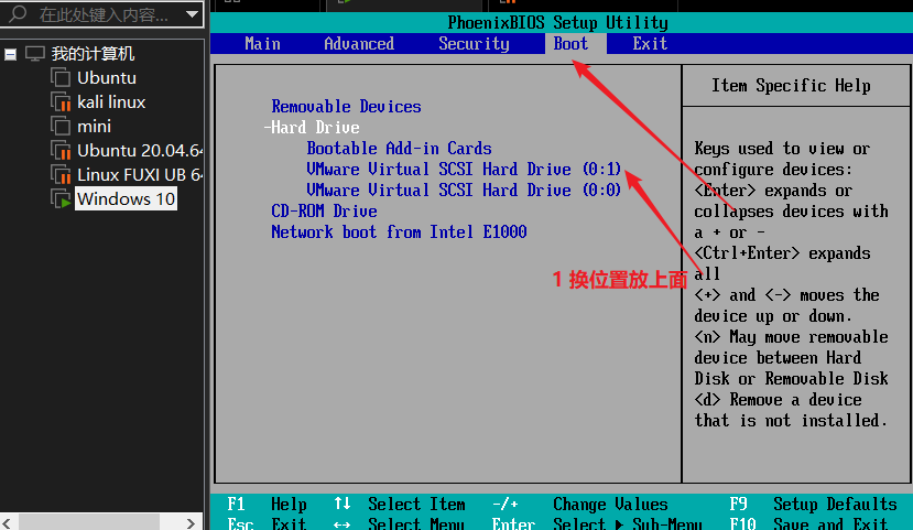 一,下載msdn純淨windows鏡像文件二,虛擬機選擇鏡像文件並安裝鏡像