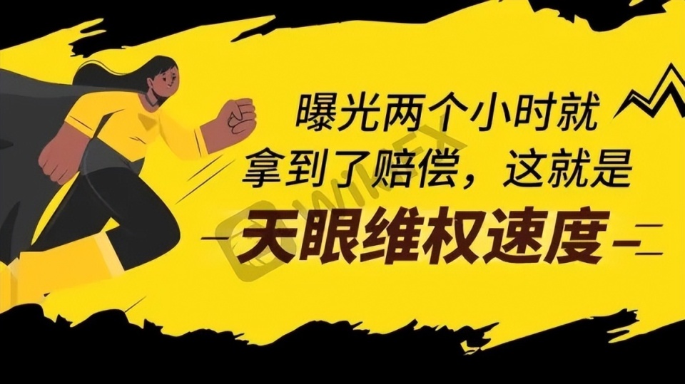追回黑平台损失的都是真的吗_如何追回黑平台资金_成功追回黑平台资金