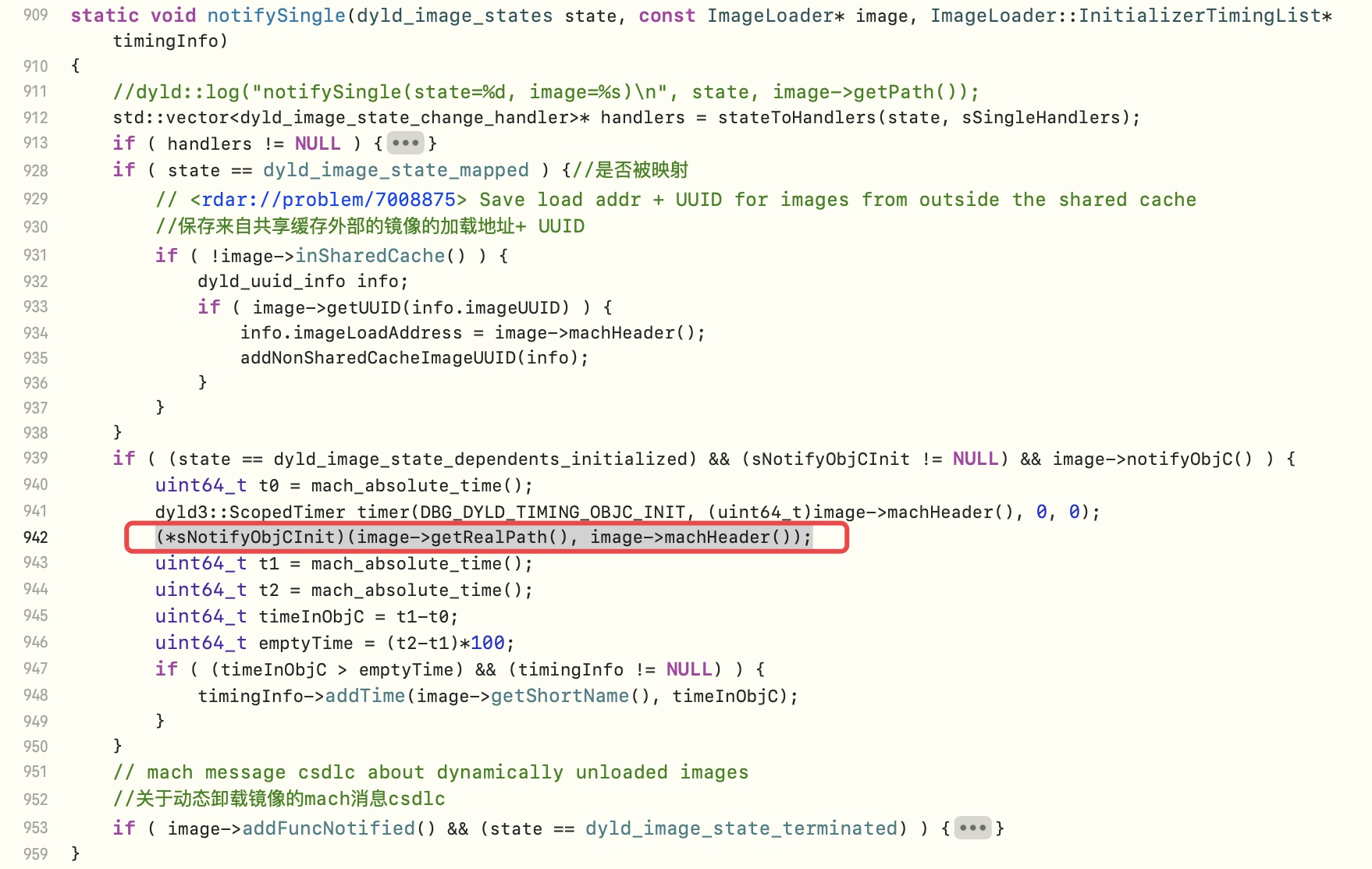 notifySingle源码实现