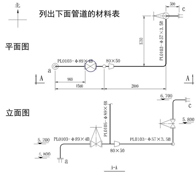 css立体管道图管道布置图设计