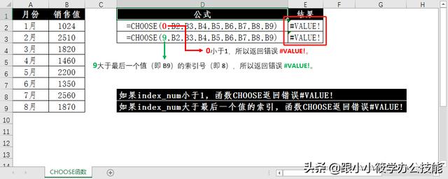 c06ab9290c59a543134e2a46cccb0dce.png