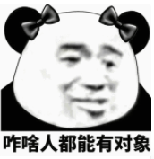c06f74f8a589e1a94b965f625f87fa84.png