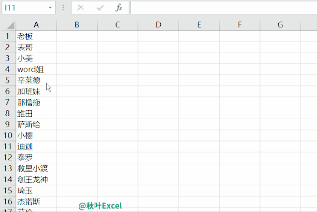 c06f9c976165904c149a8f6d75db816f.gif