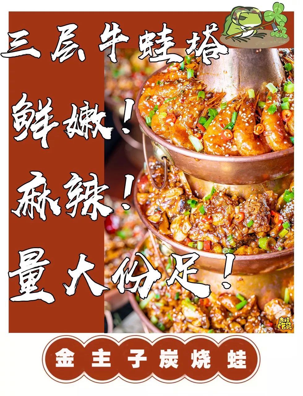 c07573d3471ec7d6ec16fc2c9bed5b5d.png