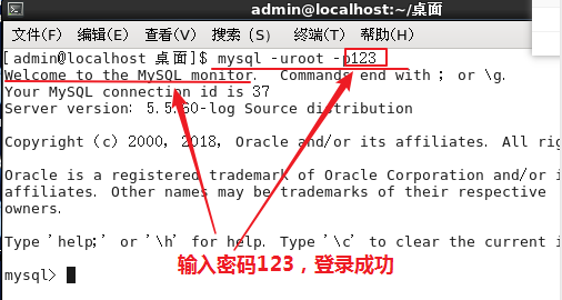 ase加密放linux报错_测试人员不知道密码，该怎么使用Linux中的mysql数据库？