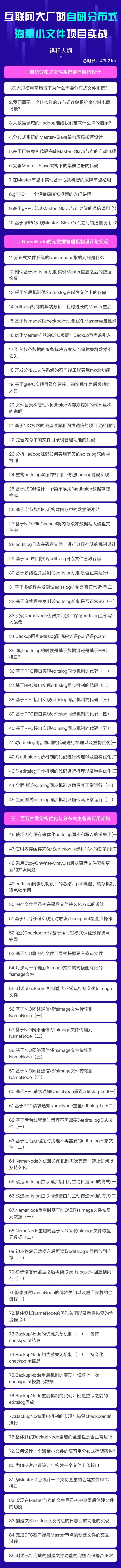 c078a8a1c9e54faa63db6982cb2beb42.jpeg
