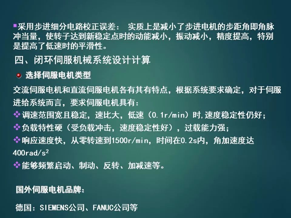 c07baf2e8a3f8905fa3d02d1968e51cb.png