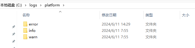 Logback实战指南：基础知识、实战应用及最佳实践全攻略