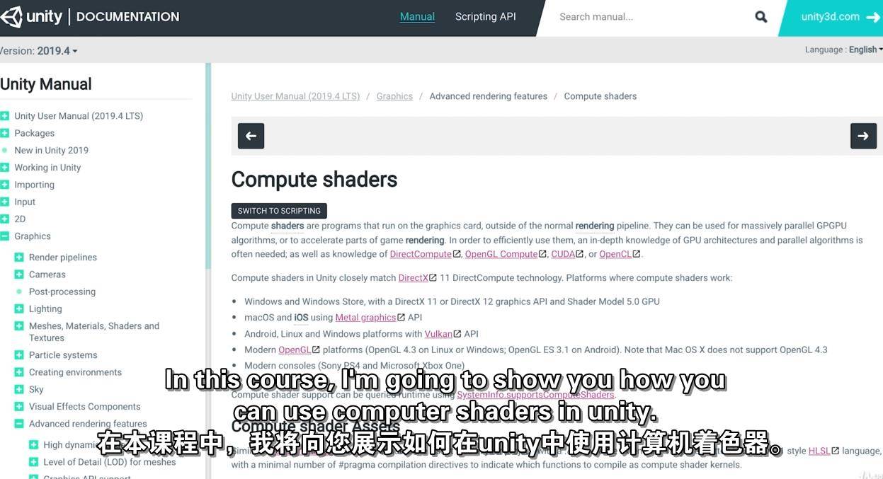 学习编写Unity计算着色器 Learn to Write Unity Compute Shaders Unity-第2张