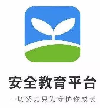 网页版登录入口