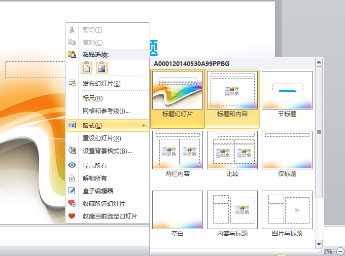c08b09998ca4862ebb2753065ccb9b00.png