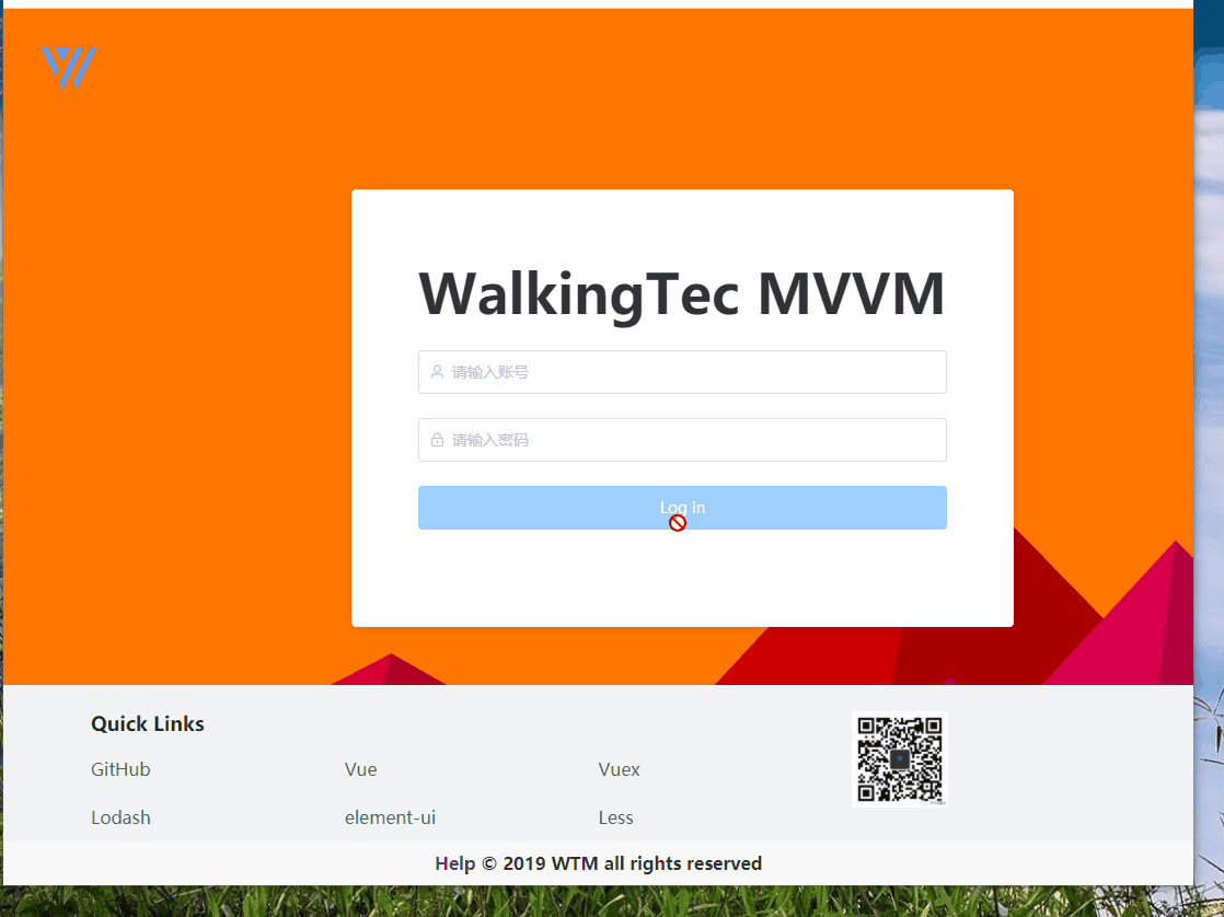 Vue后台前端登录页面