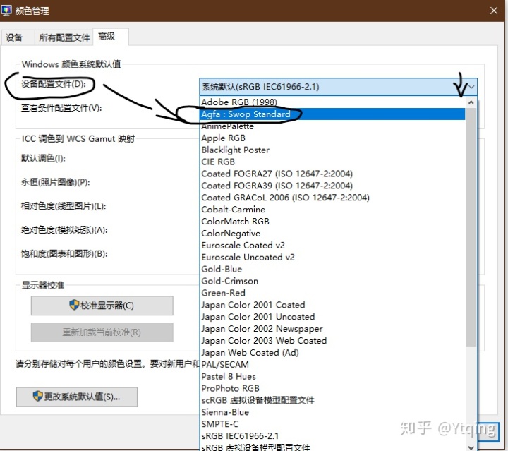c0940ad0a9afad65810e11f258690f4a.png