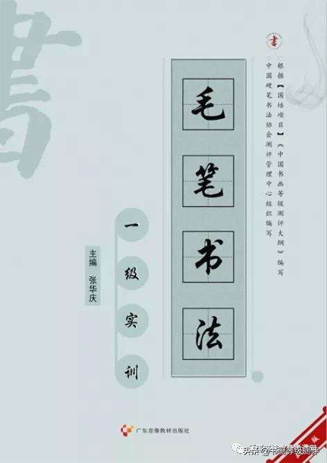 c094b86de71b1616d3a190e3c784e1ae.png