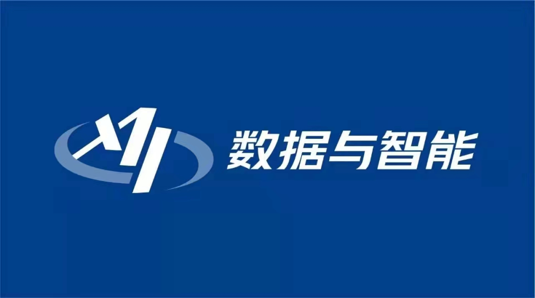大数据的关键思考系列29：数据预测