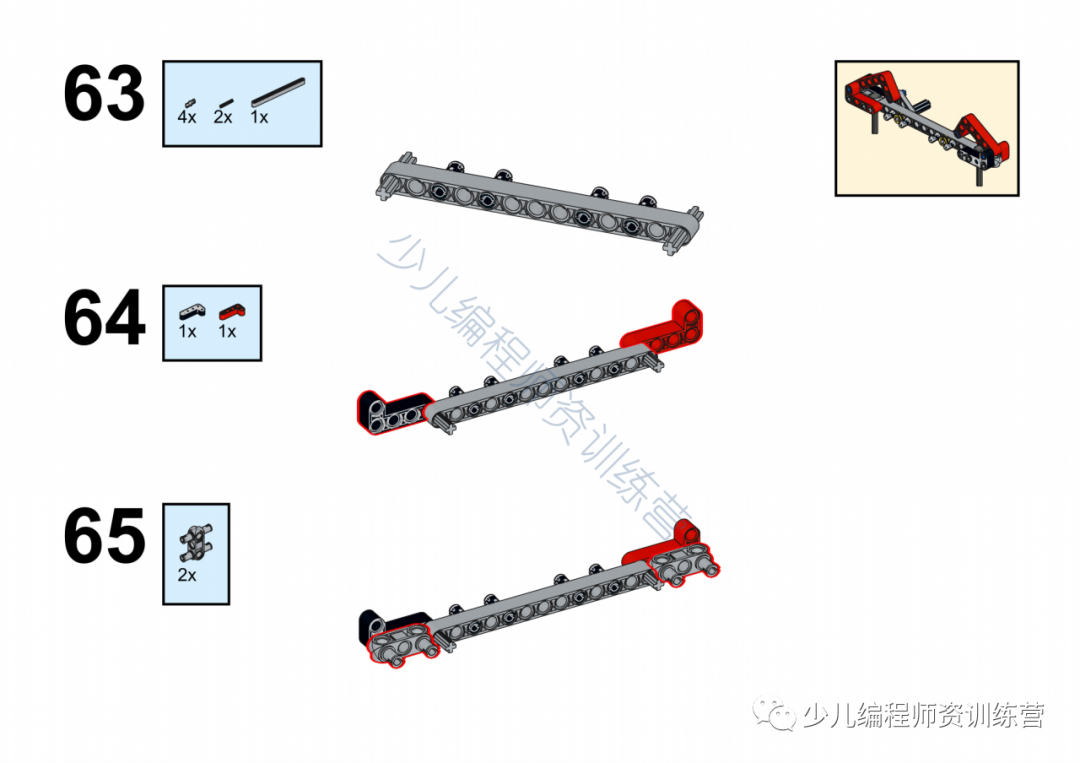 c099ff865cf71ce44101409109e7aa28.png