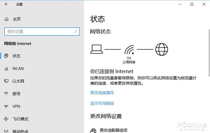c09cd311c628dc00994410518ae62040.png