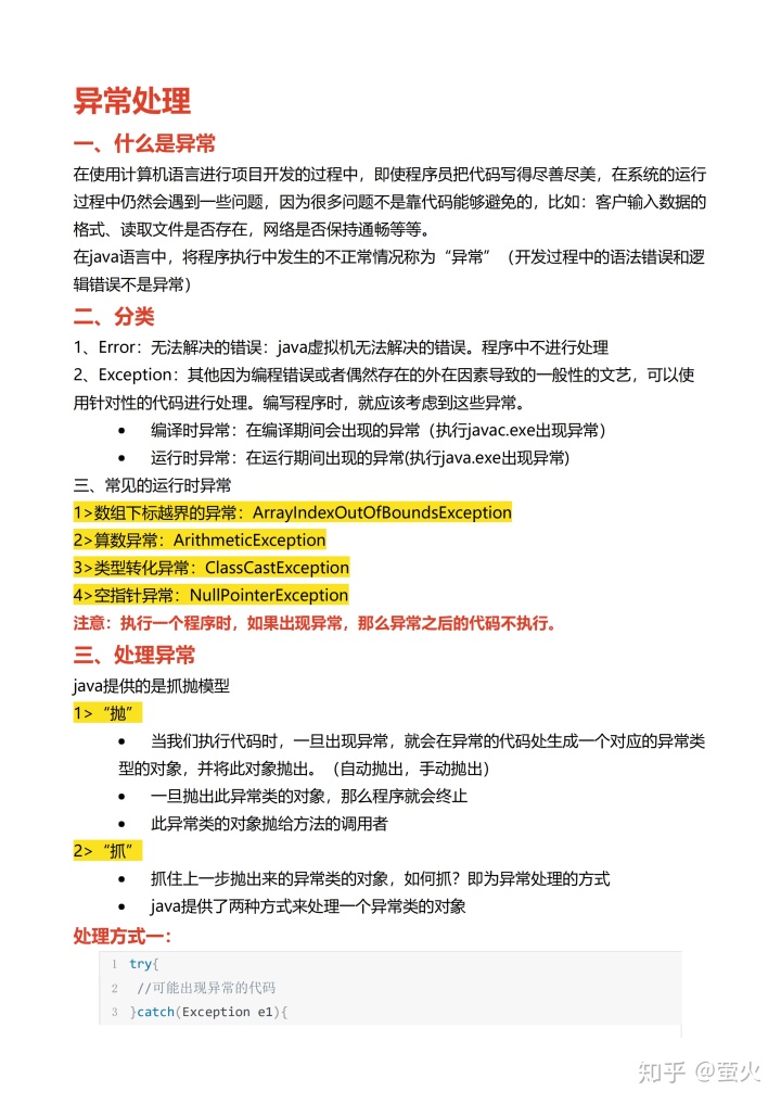 c09d7d016acac7d80447dff26e1db05b.png